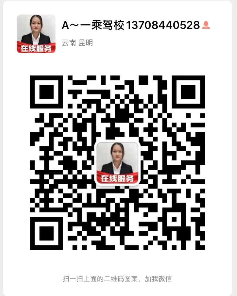 科二倒库起步先松离合还是刹车,科二倒库一边多一边少扣多少分