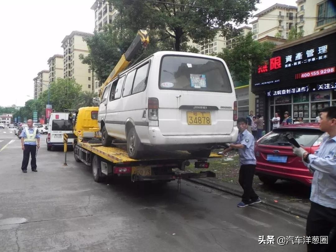 高速车辆事故时正确做法,高速遇交通事故的正确做法