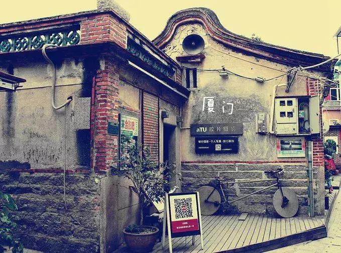 只有文艺小清新?游侠客厦门站开张,带你走入城市内心!