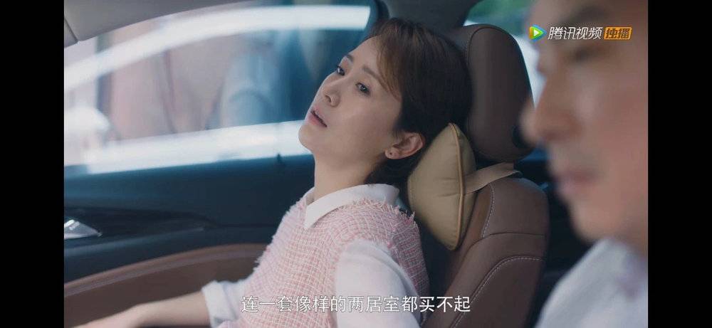 剧评：以中介看都市百态，安心之处才是安家（看这篇原创就够了）