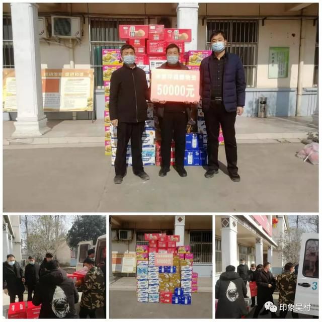 河南辉县疫情防控通知,河南省抗击疫情我们在一起