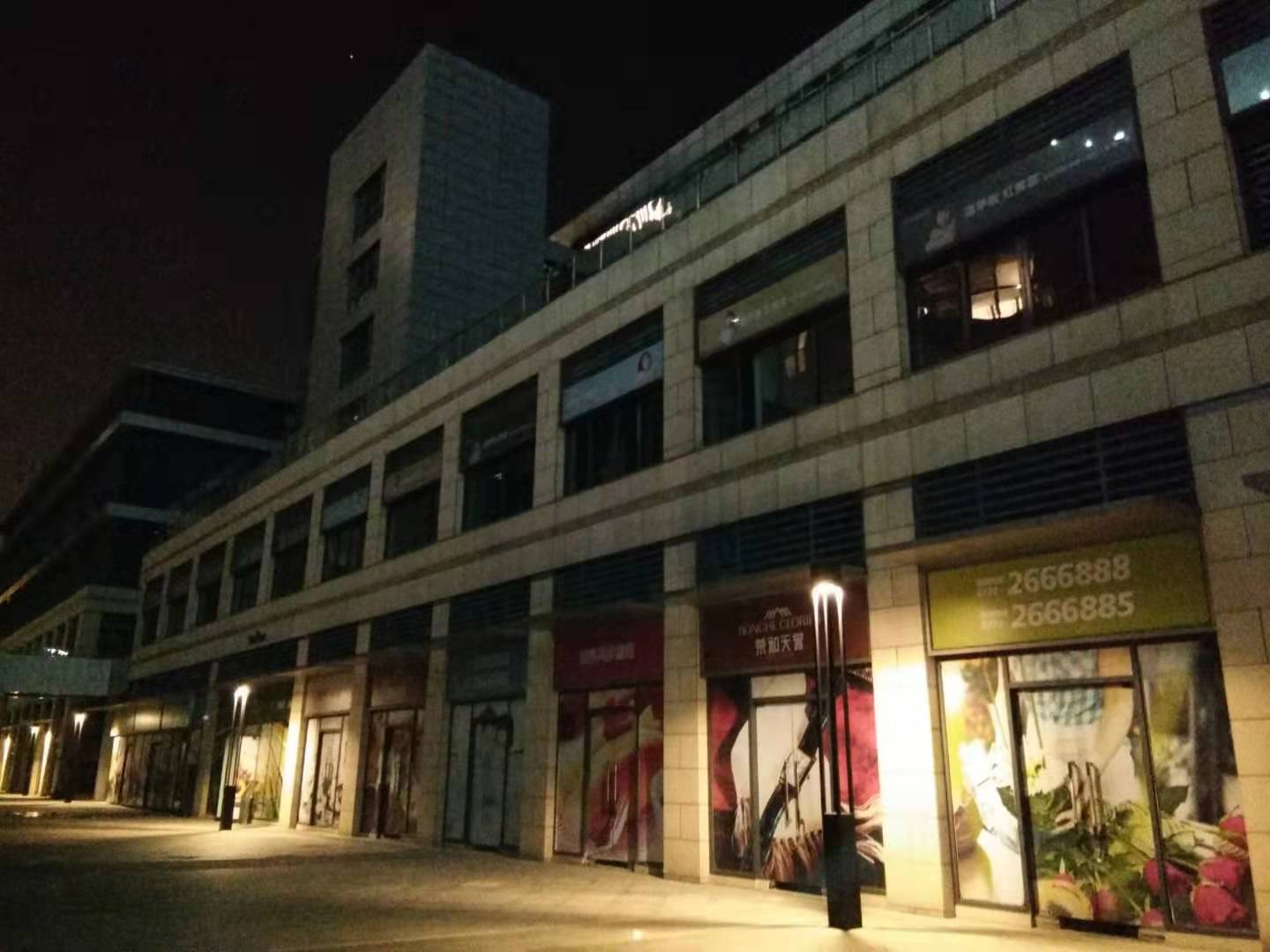 柳州第一豪宅,柳州荣和天誉的房子值得买吗