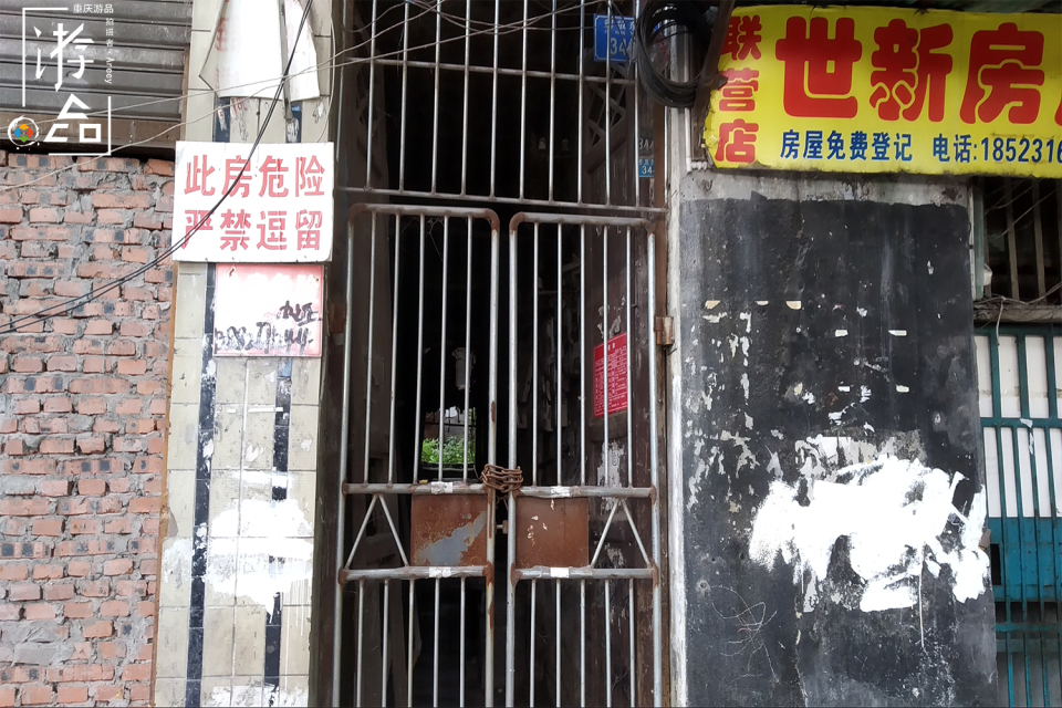 外地人重庆迷路,重庆地下一日游的迷路人