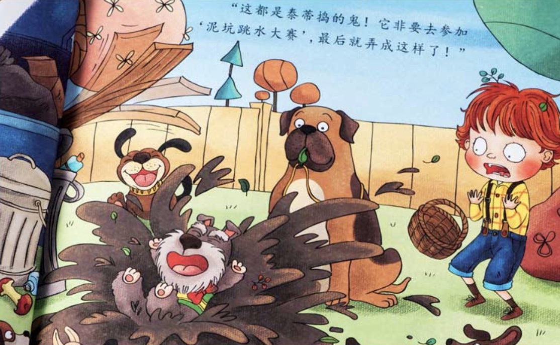 孩子不要说谎怎么教育,孩子说谎但是不承认怎么引导教育