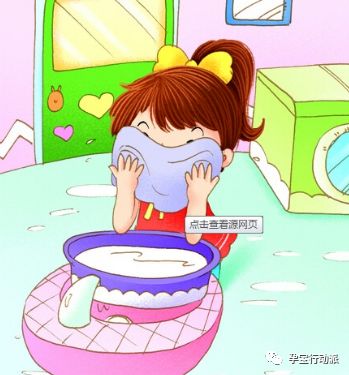 孕期长斑了怎么办,孕期长黑斑怎么办