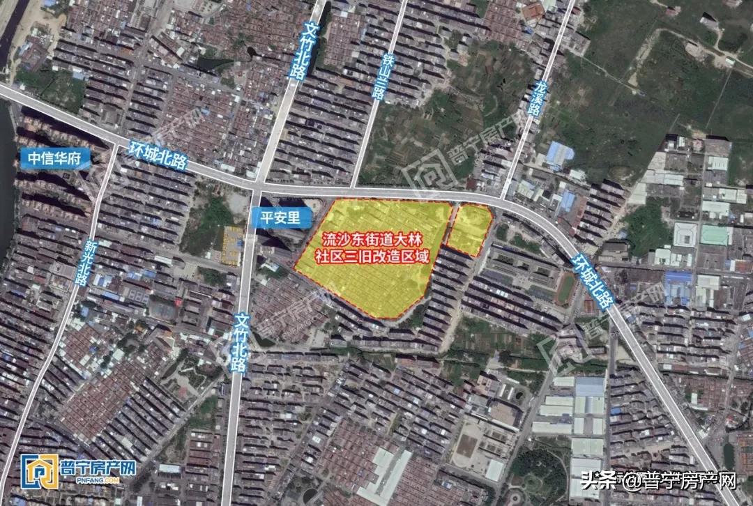 普宁楼市最新消息,广东省普宁市未来楼市走向