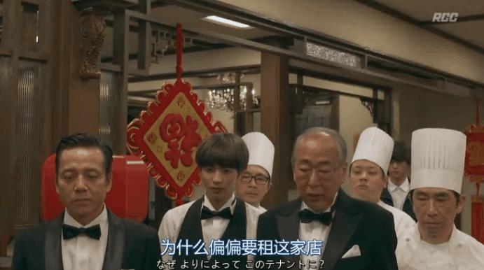 石原里美的电视剧餐厅,石原里美日剧咖啡屋