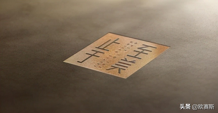 鍝佺墝鎴樼暐宸ュ叿,鍝佺墝鎴樼暐涓冪姝﹀櫒