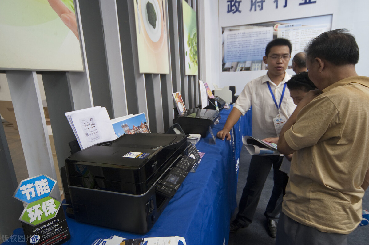 打印机挑选,如何挑选打印机一体机