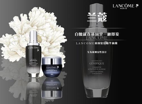 欧莱雅旗下品牌大全合集,欧莱雅旗下有哪些品牌