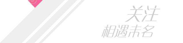 中老年相亲直奔主题,相亲直奔主题好吗