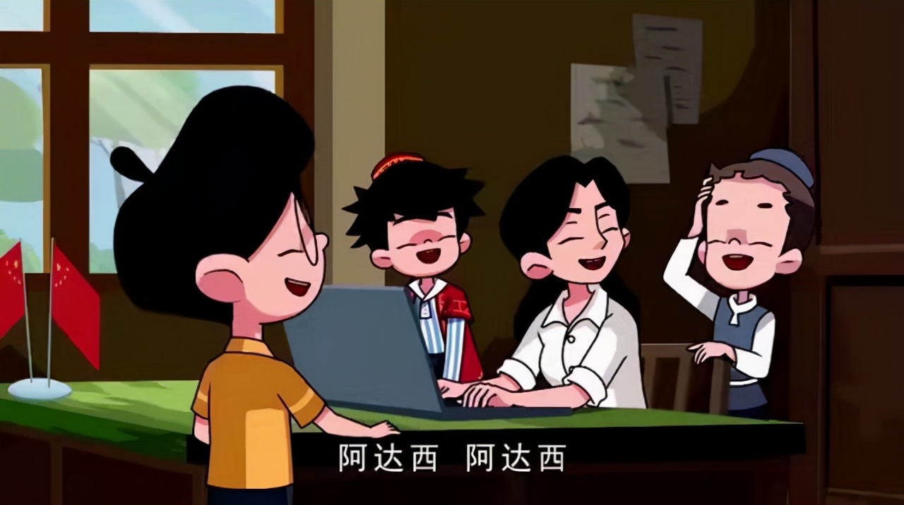 濂戒紮浼磋蛋鍑哄闂ㄧ湅涓栫晫,濂界湅鍙堢泭鏅虹殑鍔ㄧ敾鐗囪繛缁墽