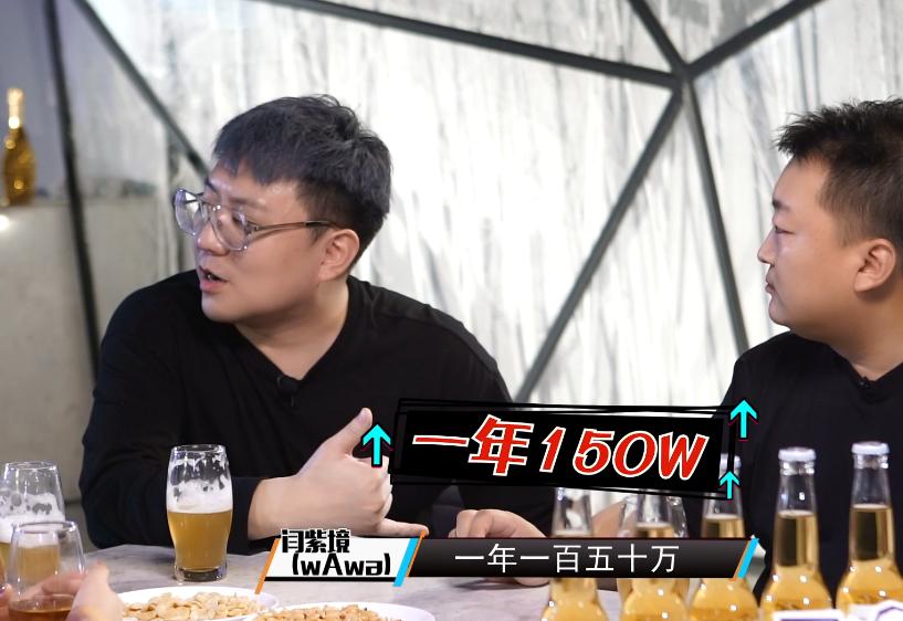 lol解说娃娃参与斗鱼,lol解说娃娃的微博