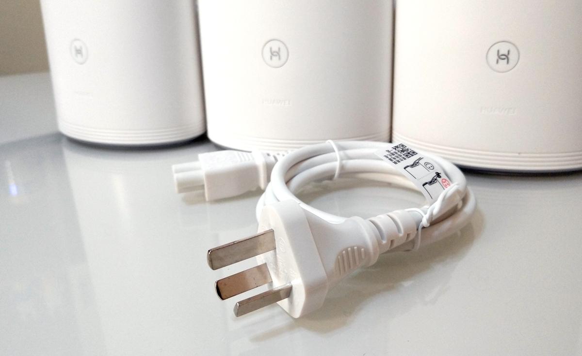 华为q2pro和其他路由器组网,华为路由器q2pro