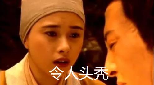 年底会计做账被骗12万,会计被骗86万警方8分钟追回案例