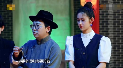 祸从口出，被黑过“滚出娱乐圈”的袁姗姗什么时候才能长点心？