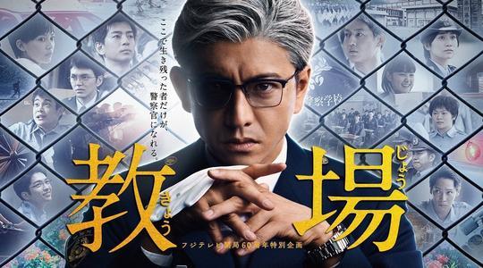 木村拓哉亚洲第一美男子,木村拓哉年轻时有多受欢迎