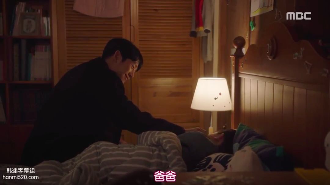 在谈婚论嫁的时候,遇到了真爱该怎么办?