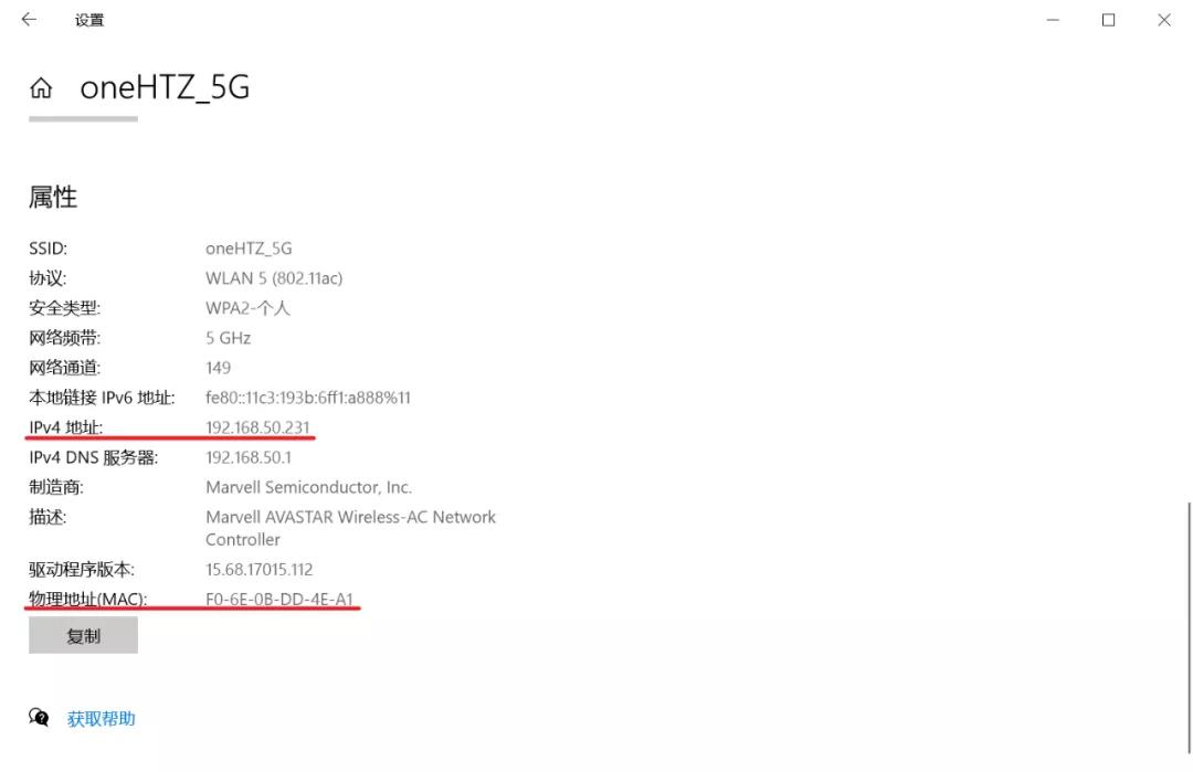 远程开机启动电脑,台式电脑远程一键启动