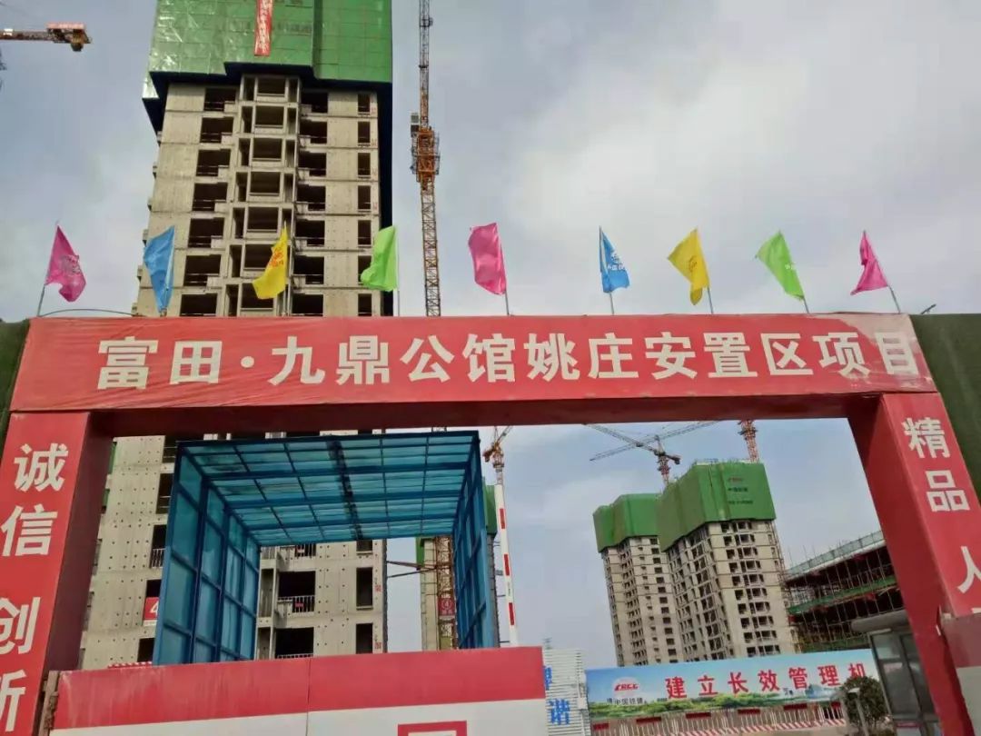 管南未来有什么新楼盘,管南有没有新开盘项目