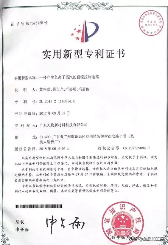 平烫挂烫多功能手持电熨斗,电熨斗热销第一名喷气