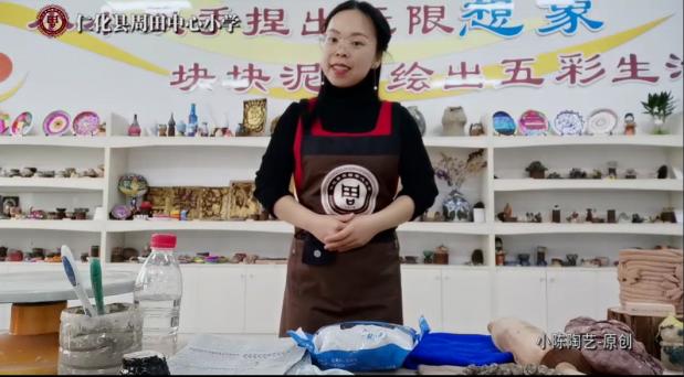 张清球校长：“陶”冶性灵，让“正雅”之美溢满心田