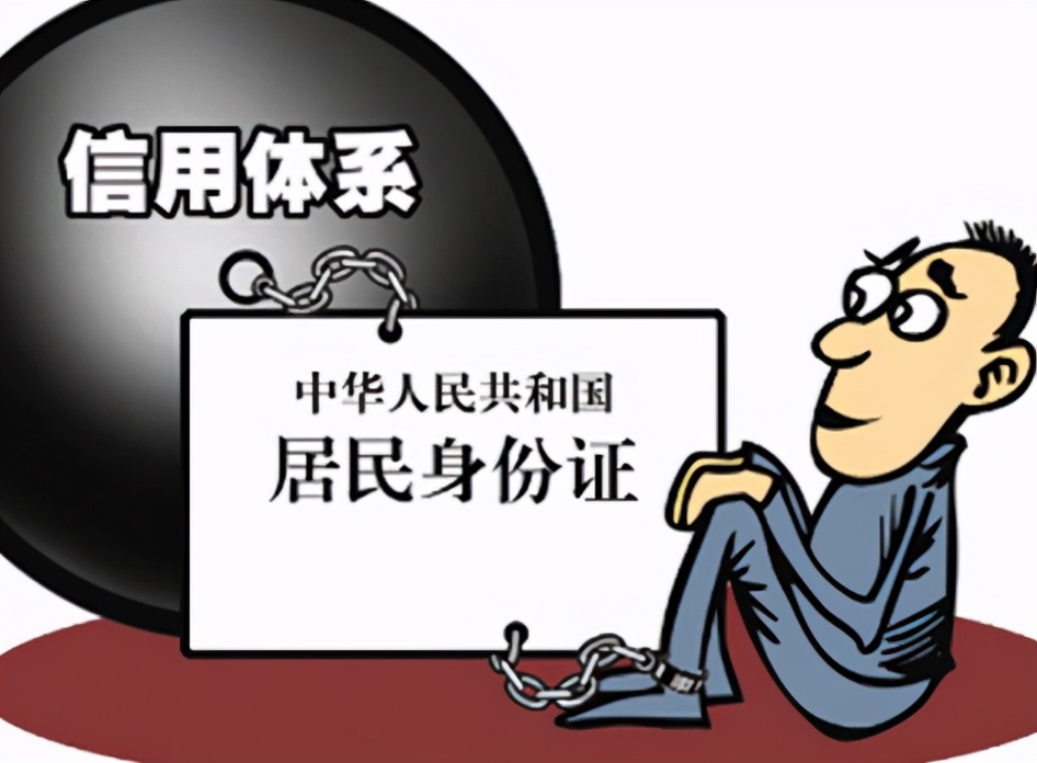 查个人征信会对征信有影响吗,查询征信会对征信有什么影响吗