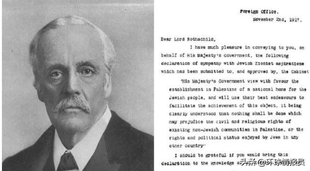 德国杀犹太人的最厉害的人,德国杀犹太人的计划