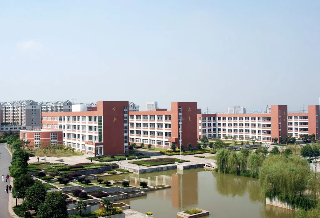 金华市高中名校,金华南苑中学学霸