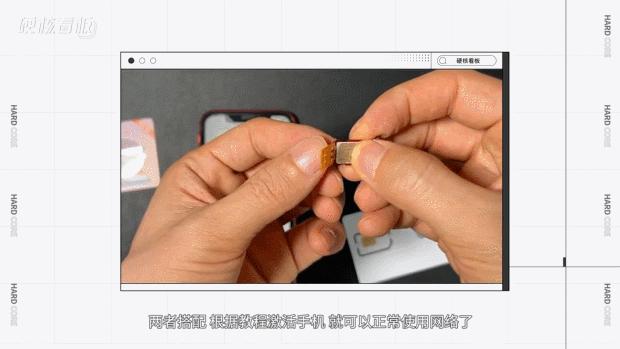 苹果13还值得入手吗二手,二手iphone13到手后检查