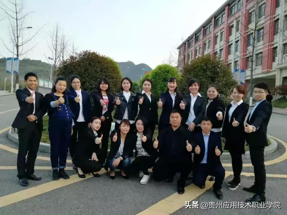 这专业你还不来嘛