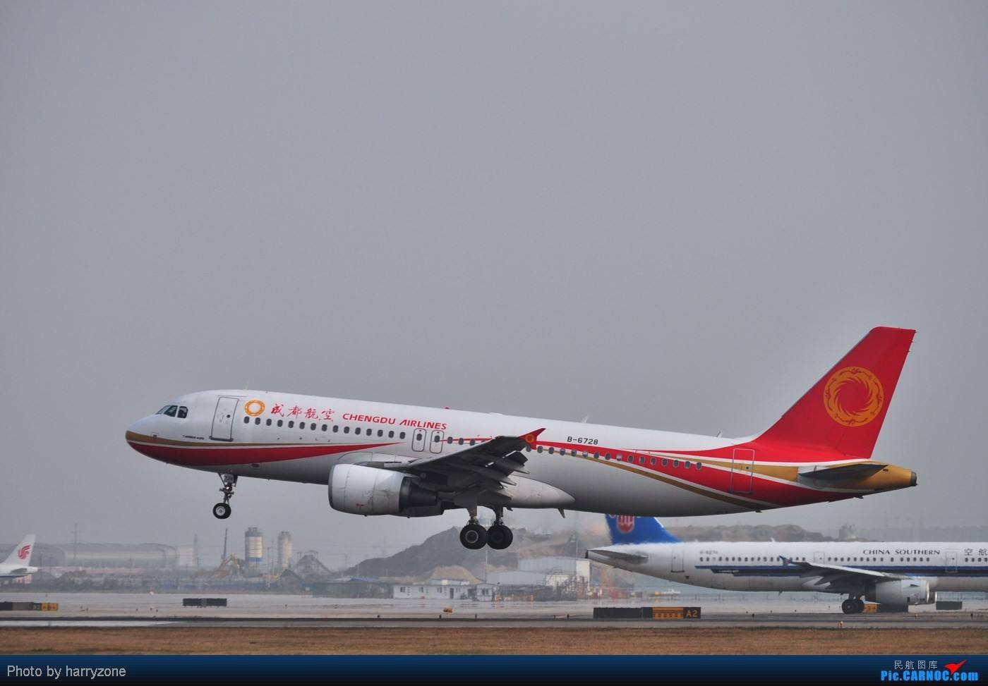 航空术语历史,飞机飞行中的专业术语