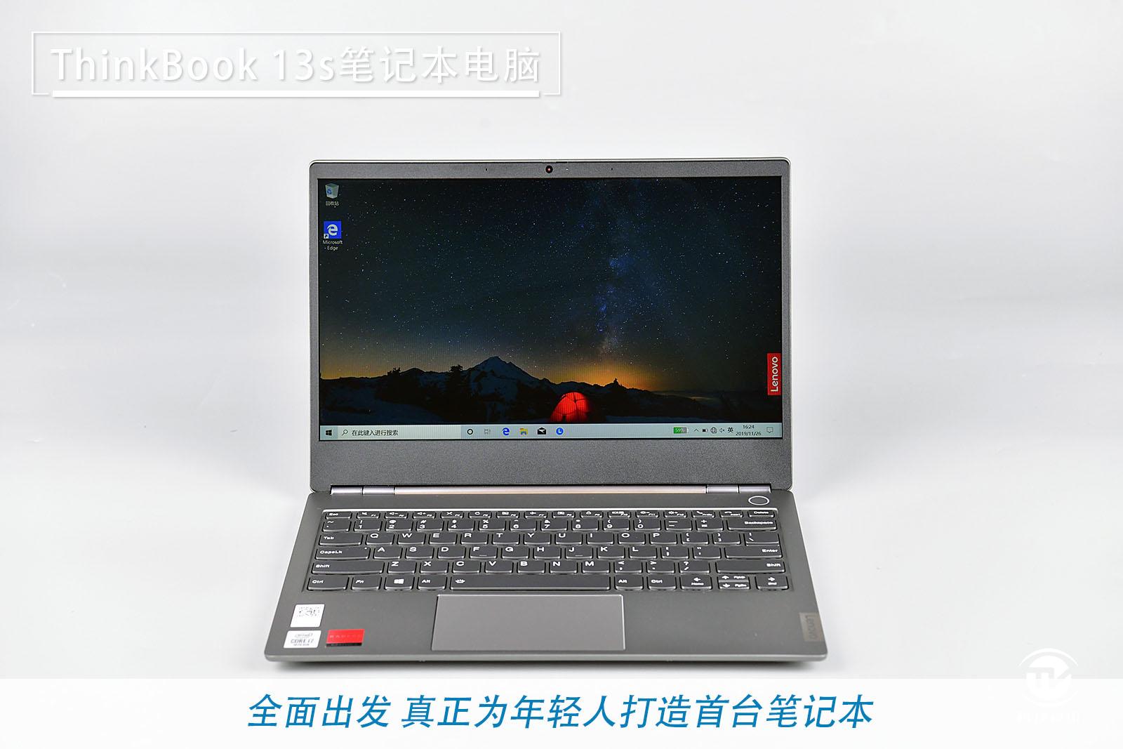 thinkbook13代酷睿2023款怎么样,十一代酷睿thinkbook13s