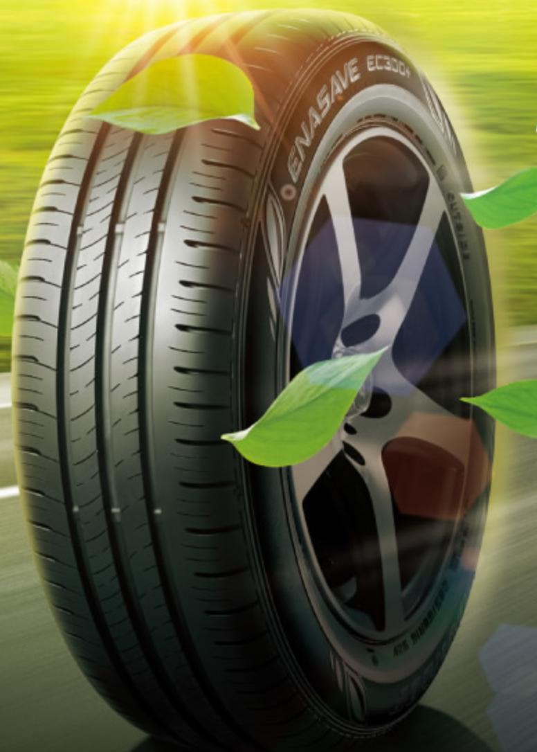 换轮胎要看什么,换轮胎该看哪里才是正品的