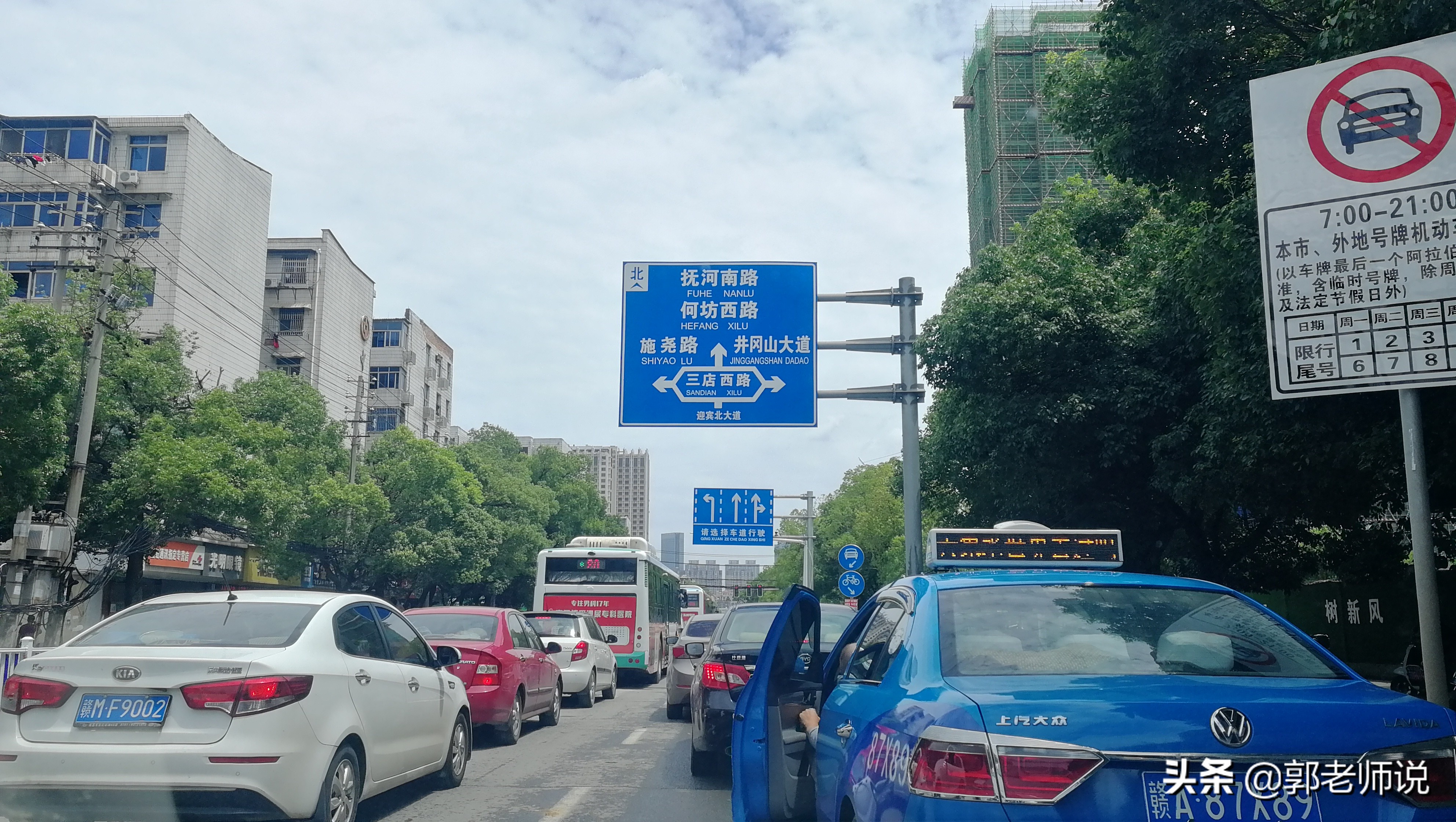 南昌梅岭520观景台自驾,南昌梅岭自驾游一日游最佳路线图