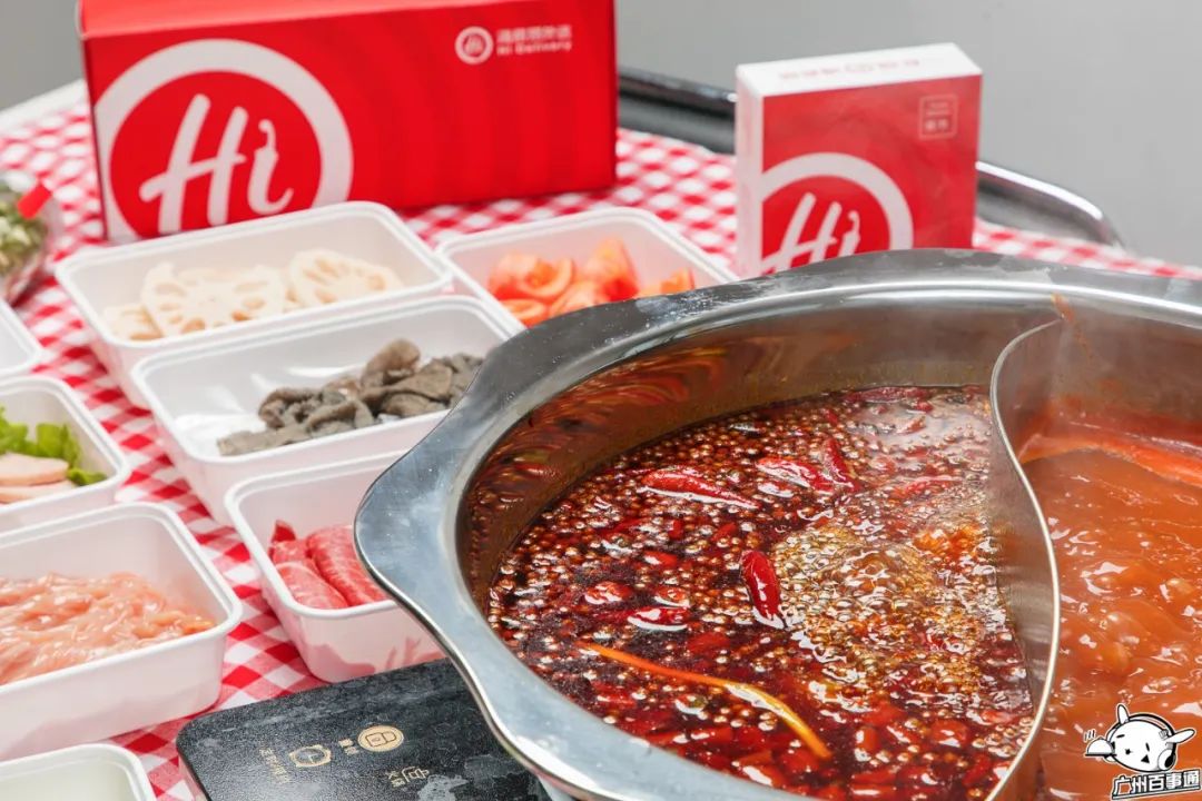 广州海底捞官方,今日海底捞最近的情况