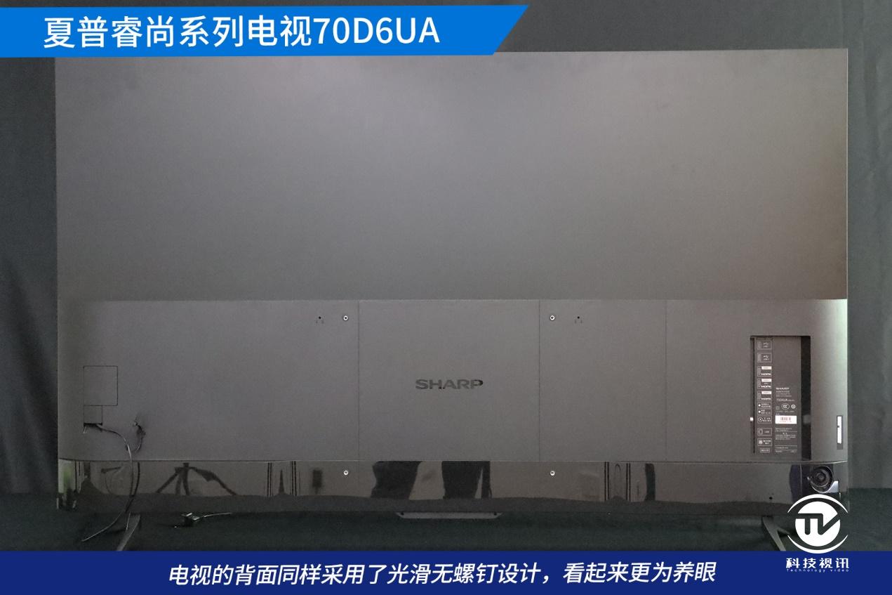 夏普70寸全面屏价格,夏普原装70寸屏多少钱
