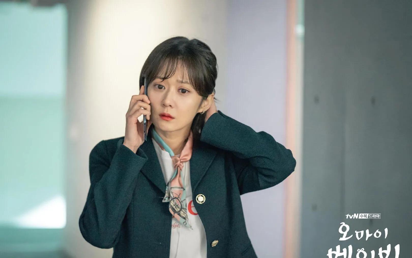 张娜拉新剧同款,张娜拉ohmybaby大结局