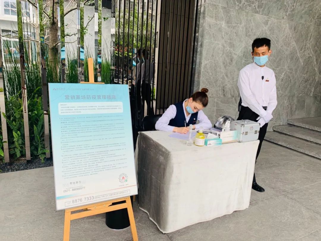 物业上市的趋势和思路,万科物业目前的发展趋势