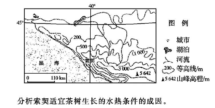 高考地理考点解读及答案解析大全,高考地理大题命题