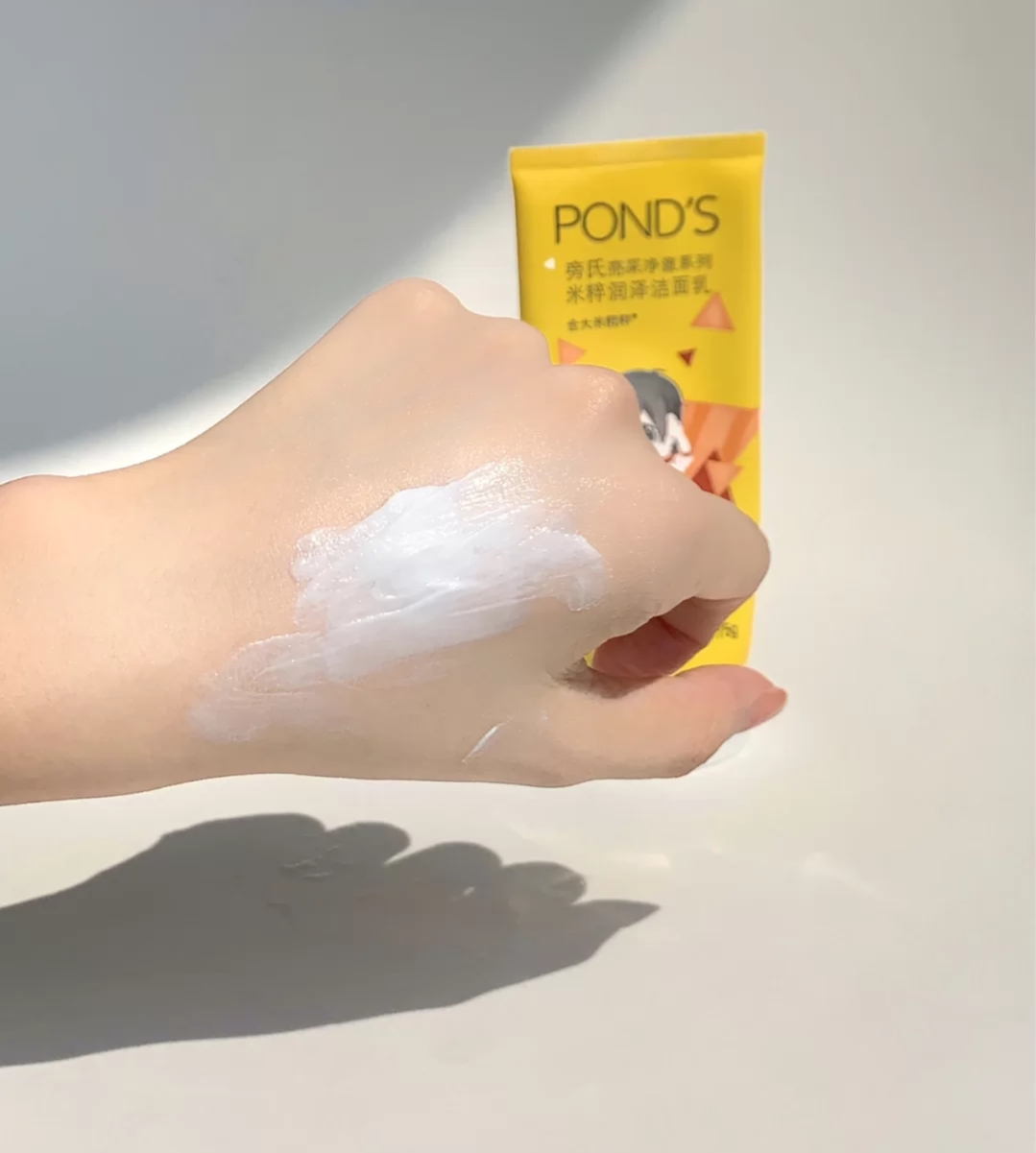 推荐几款好用又实惠的洗面奶,30-40岁好用的平价洗面奶推荐