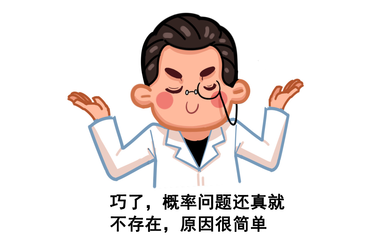 每年300万女性因吃了它伤害自己的身体，医生却说根本不需要！