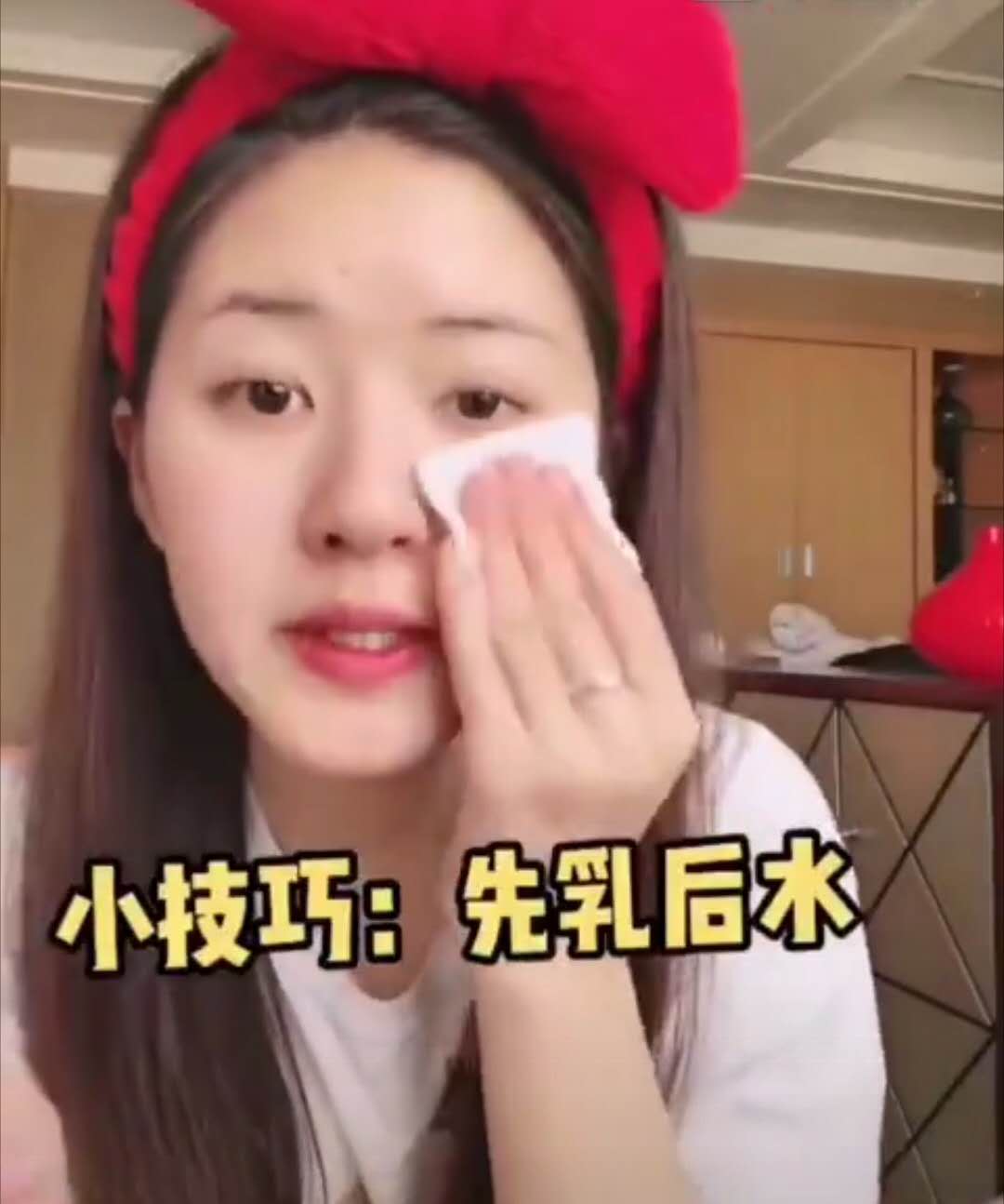 口碑最好的小众水乳,口碑最好的小众水乳补水