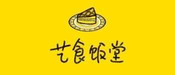 橄榄菜四季豆焖饭,四季豆橄榄饭