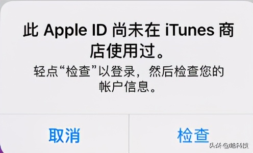 怎么注册自己的国外苹果appleid,appleid注册教程安卓