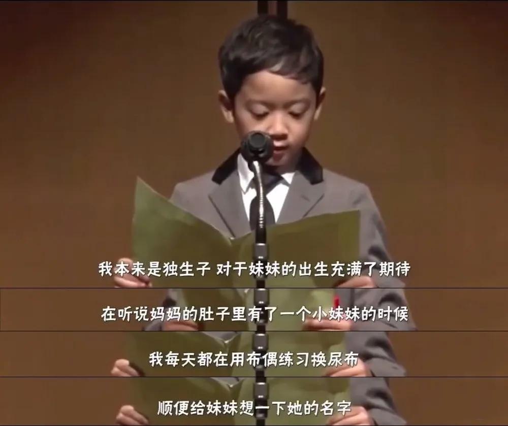 妈妈怀了二胎动了胎气,妈妈偷偷怀二胎被大宝发现