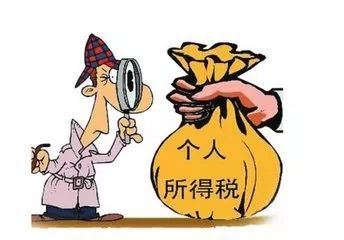 纳税人必须了解的税务常识大全,一般纳税人必须知道的税务常识