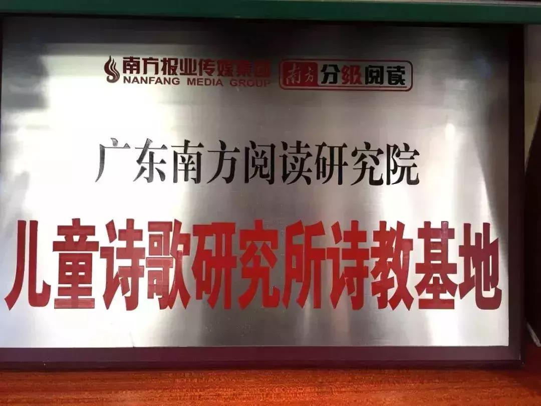 凤凰学校招生简章,凤凰学校招生公告
