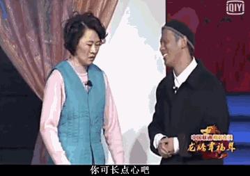 还没学会走就先学跑是什么性格,宋小宝从哪一次开始成熟了