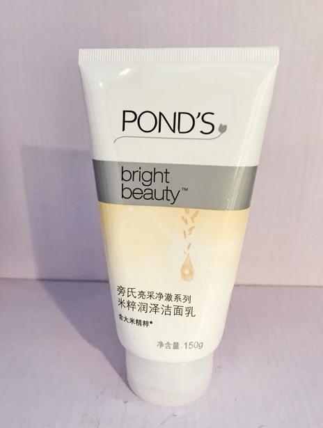 屈臣氏护肤品“红黑榜”，前两个没效果肤感差，后两个好用又平价